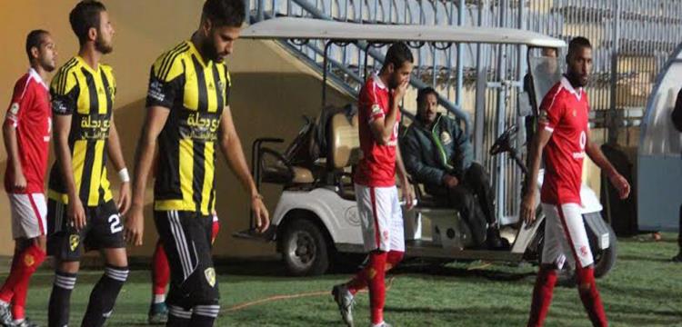 الاهلي ووادي دجلة الاهلي ووادي دجلة